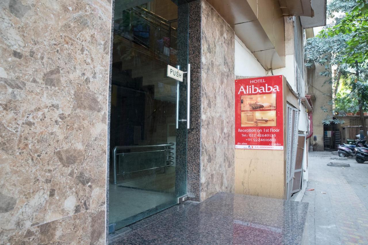 Hotel Alibaba Mumbai Exterior photo